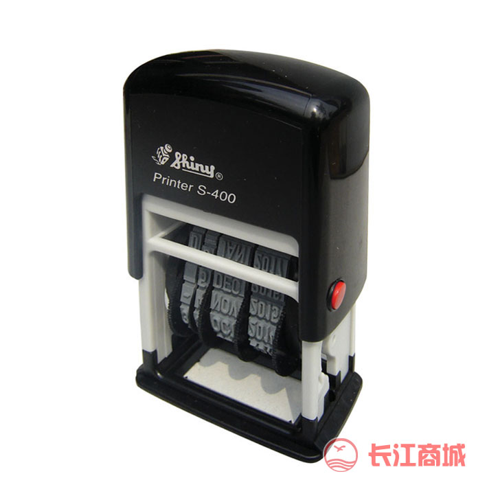 新力S-400日期印章