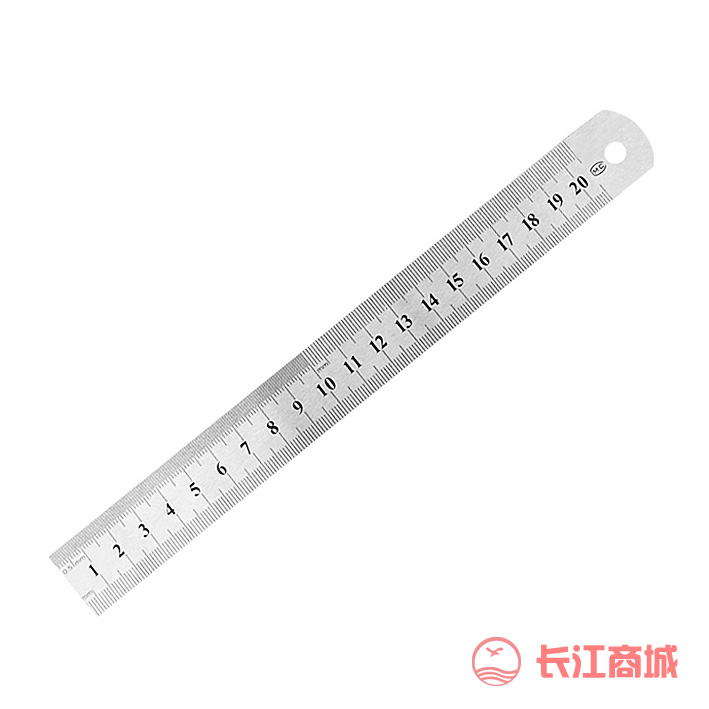 不锈钢直尺20cm