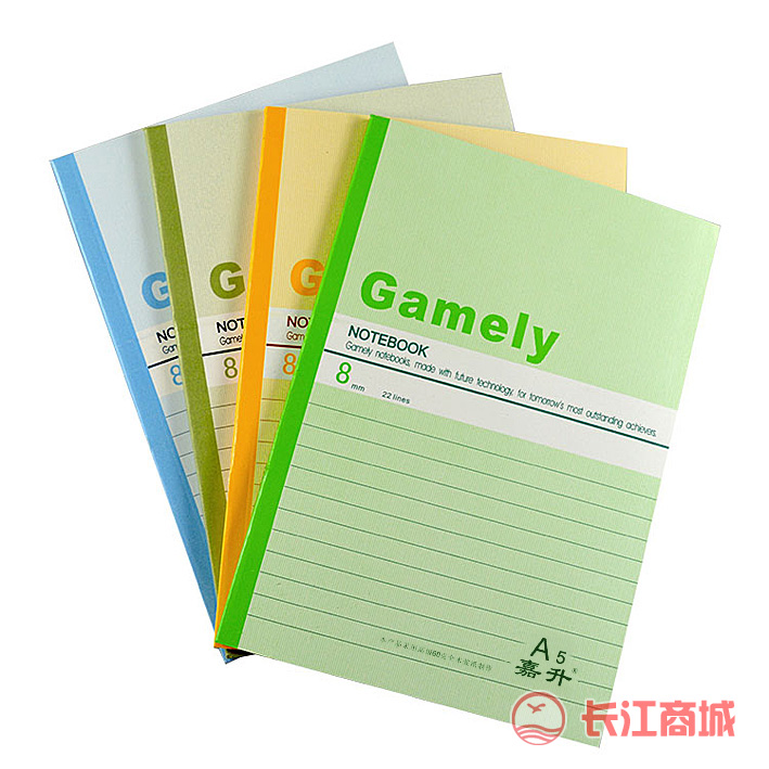 嘉顺达22K/A5软皮抄