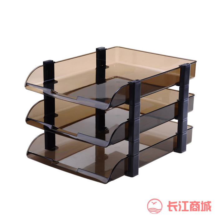 远生US-5033三层文件盘