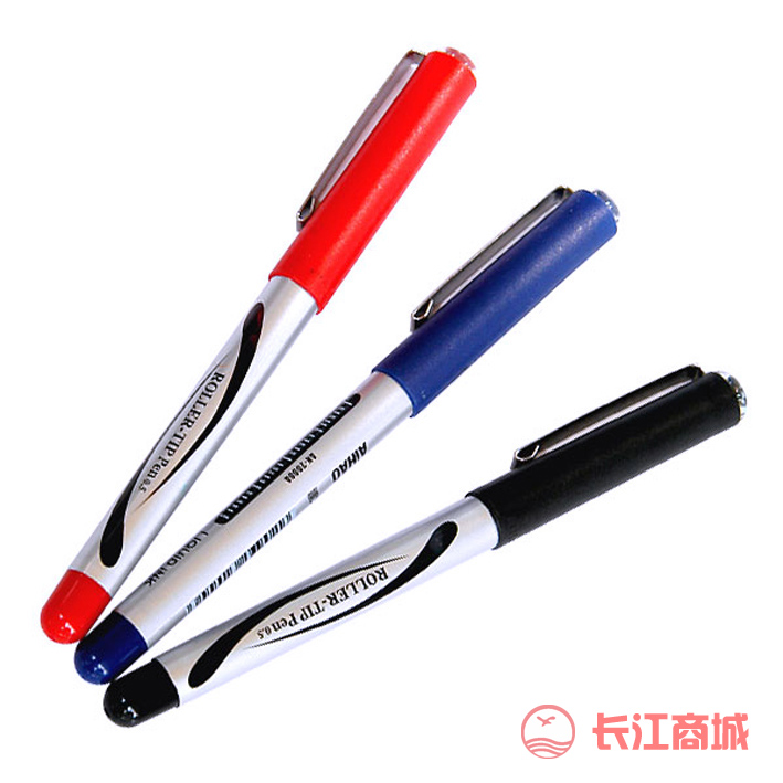 爱好AH-2000A中性笔0.5mm