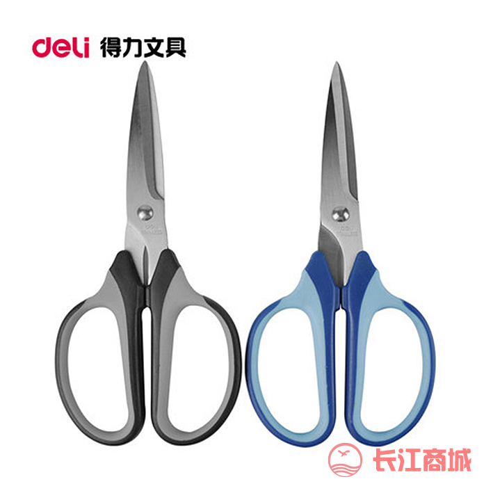 得力6001塑柄剪刀