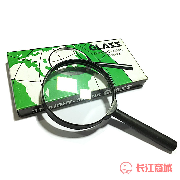 放大镜75mm