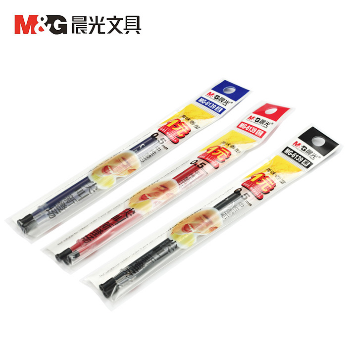 晨光6139黑色中性笔芯 