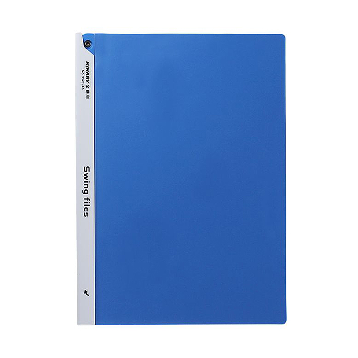 金得利QW324A#文件夹