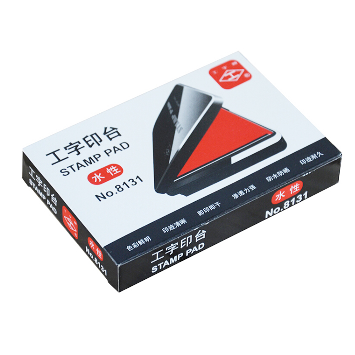 工字牌红色印台8131