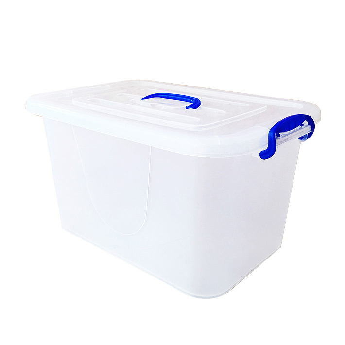 恒达2687#整理箱55x40x34CM