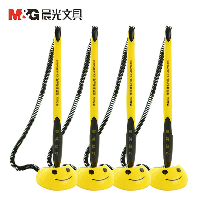 晨光台笔