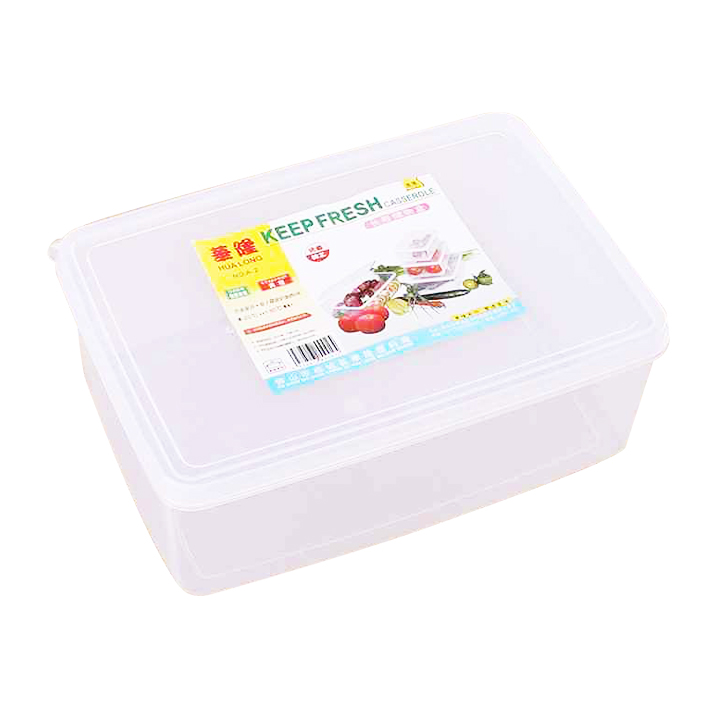 华隆253x173x93mm长方形保鲜盒（A2）