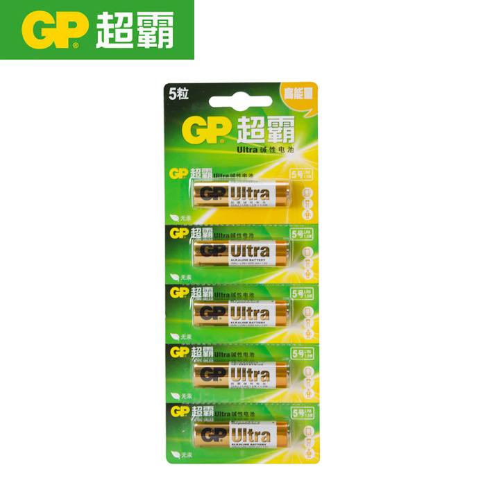 超霸GP碱性电池5号
