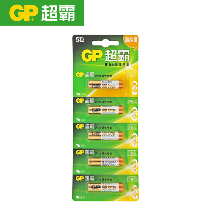 超霸GP碱性电池7号