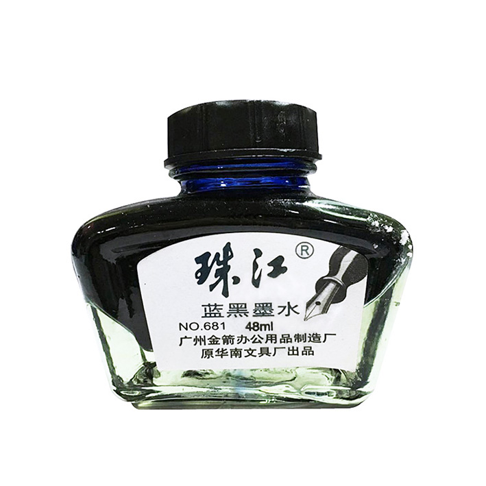 珠江681型48ML兰黑墨水
