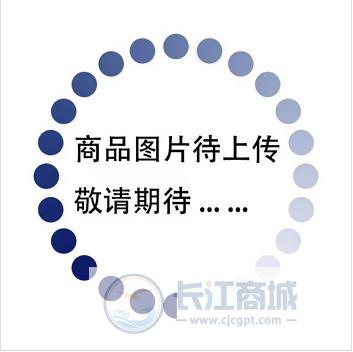 彩色管道标签贴