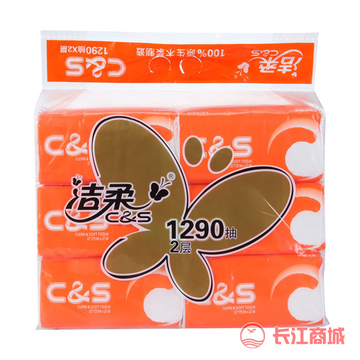 洁柔面巾纸215抽*2
