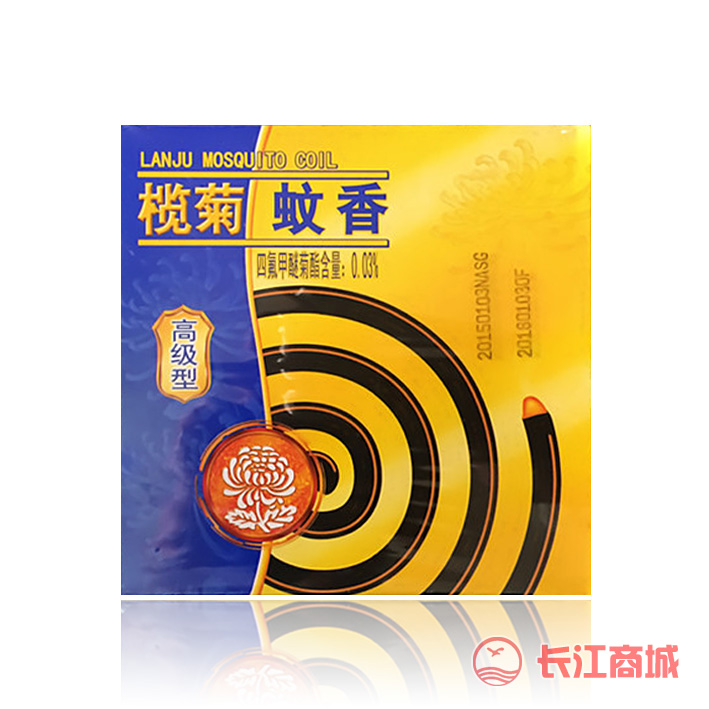 榄菊5双盘黑蚊香