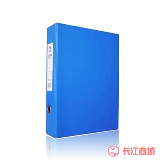 利威A800带夹文件盒