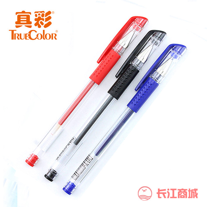 真彩GP-009金装中性笔