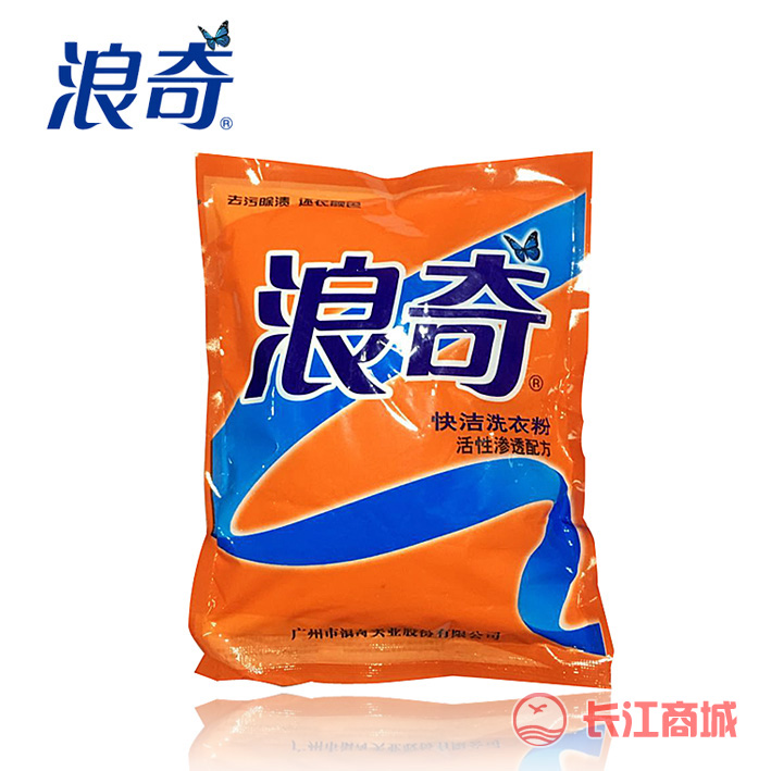 浪奇快洁洗衣粉200g