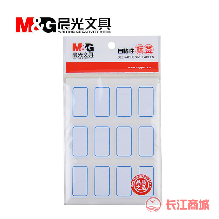 晨光YT-15标签纸