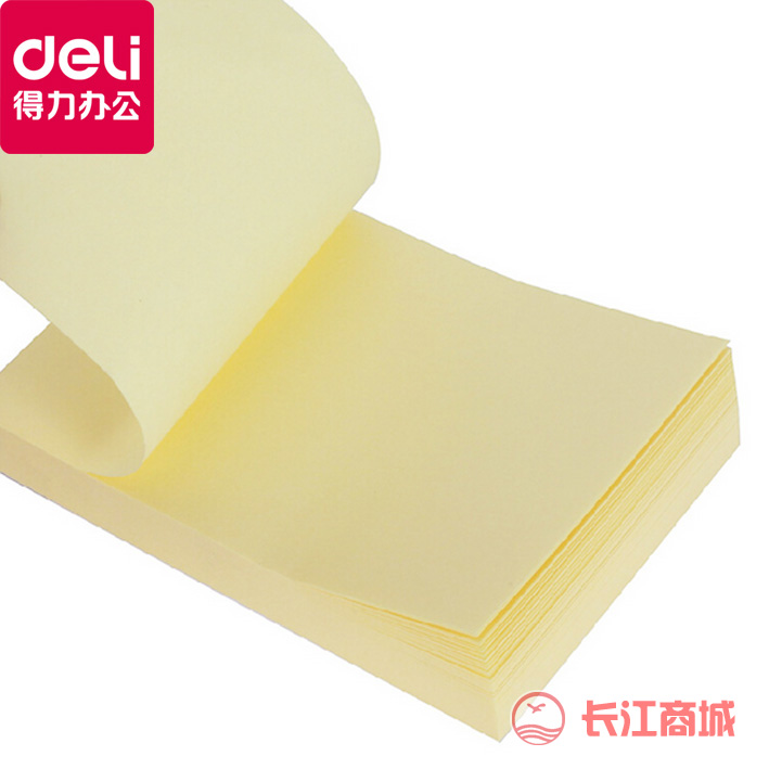 得力7732记事贴76x51mm