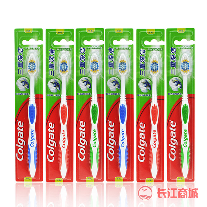 高露洁中毛牙刷