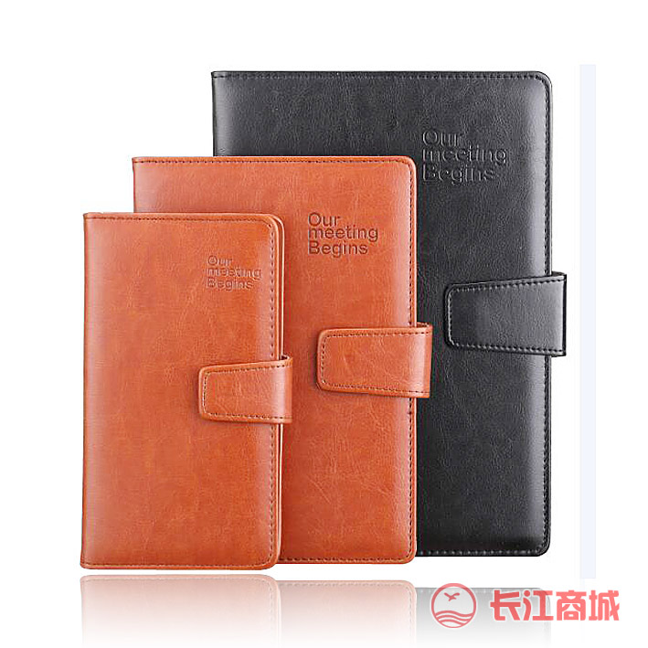 红缘皮面笔记本