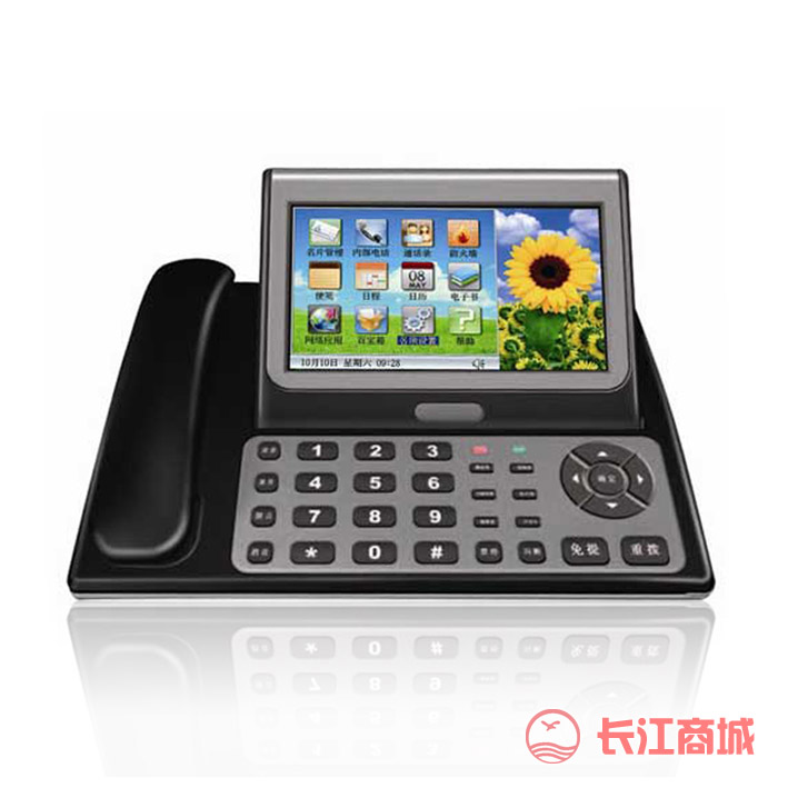 平治东方A7688智能录音电话机