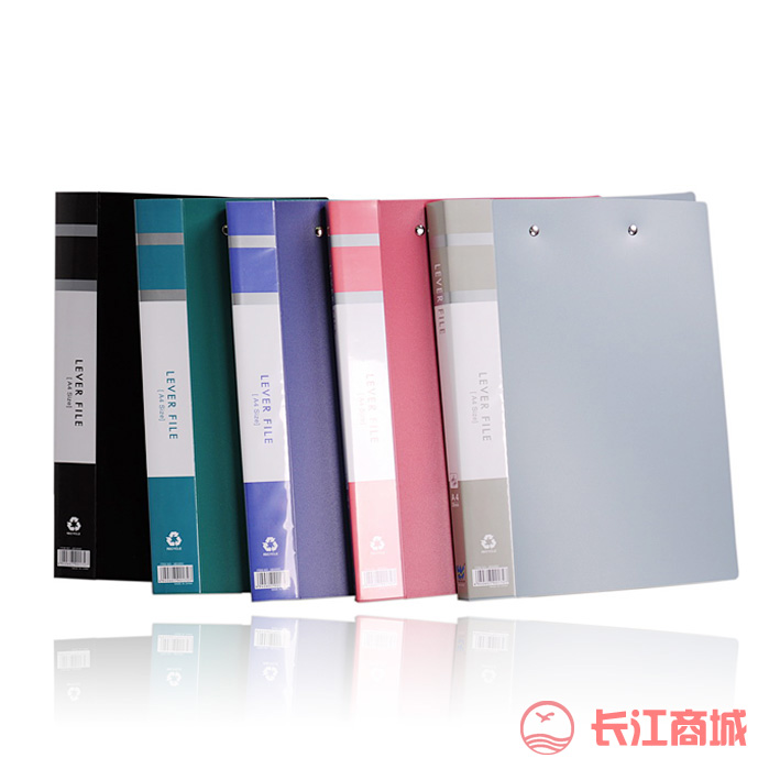 伟创AB308W双夹文件夹