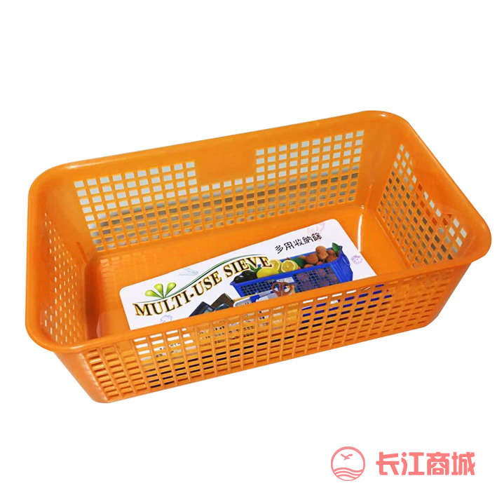 2045/2046/2047多用收纳筛