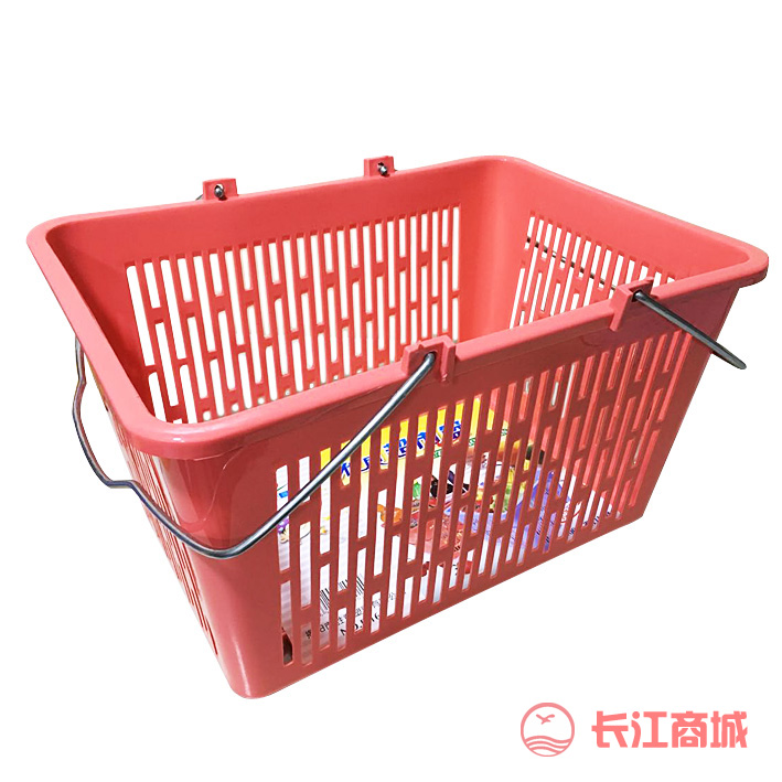 胜意D168手提护理篮