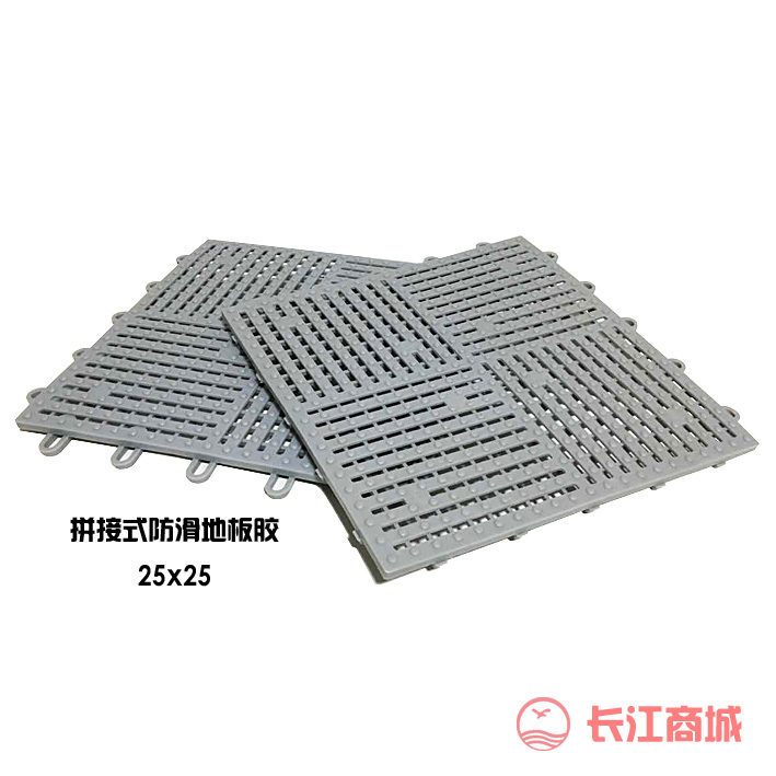 防滑地板胶25x25