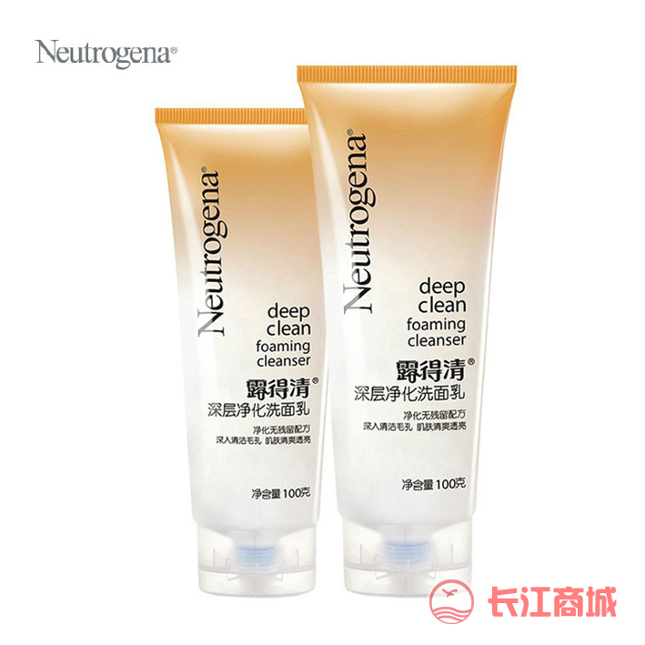 露得清深层净化洗面乳100g