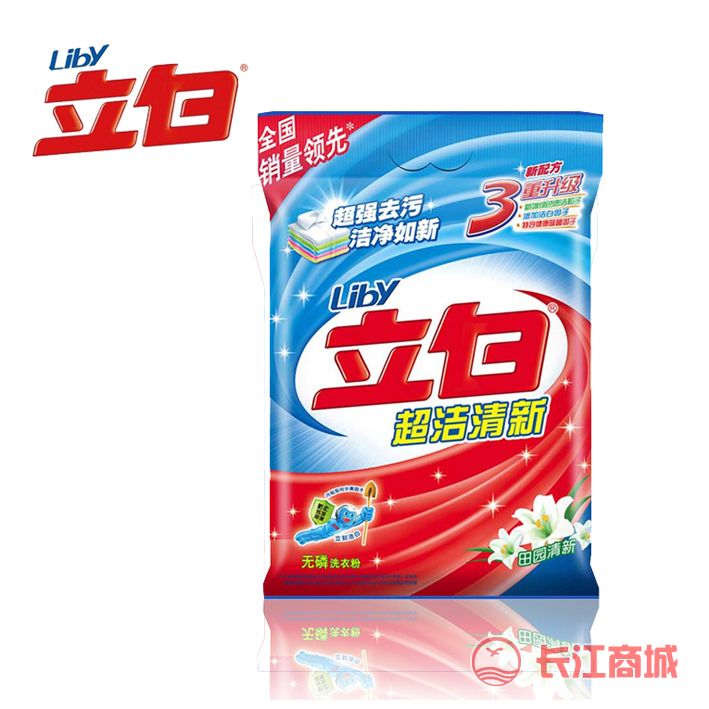 立白洗衣粉455g