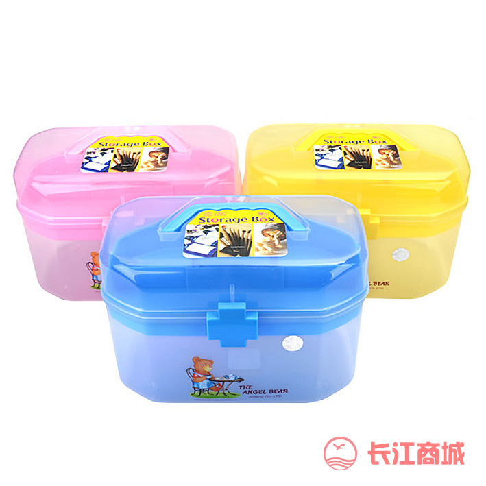 锦丰2067塑料保健箱