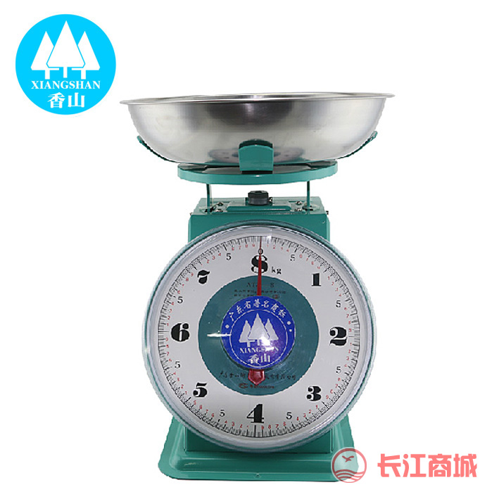 香山台秤8kg