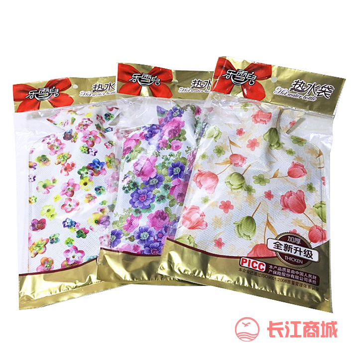 乐雪儿7004热水袋1800ml