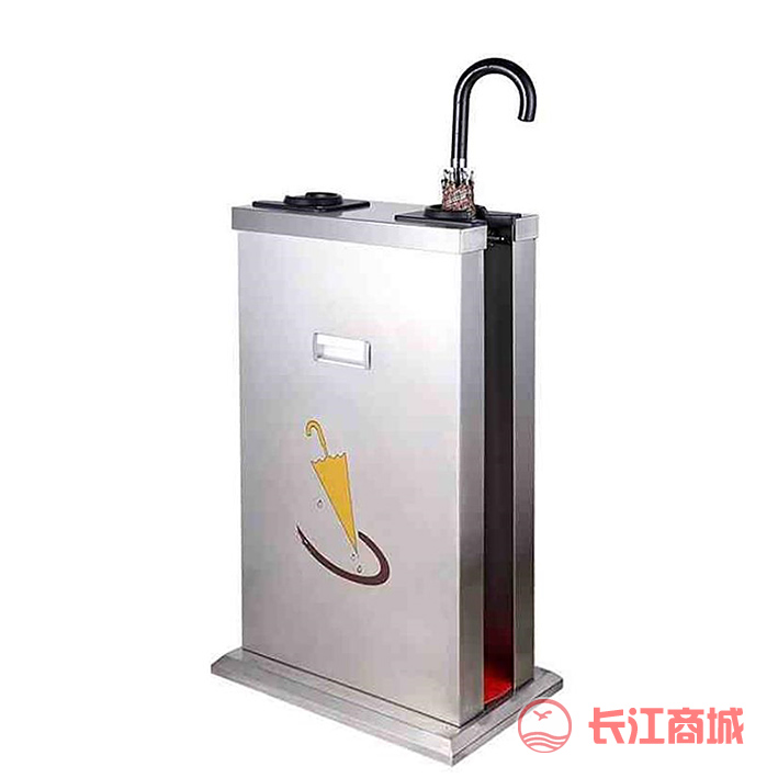 和畅J23a双头自动雨伞机