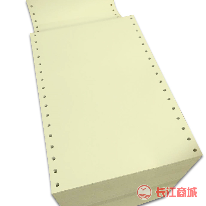 松章电脑打印纸148*8.5