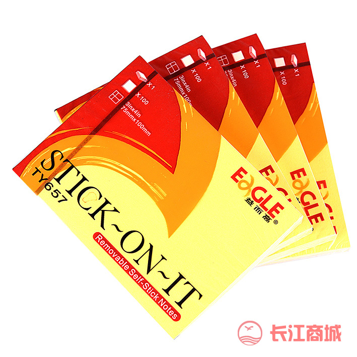 益而高TY657告示贴