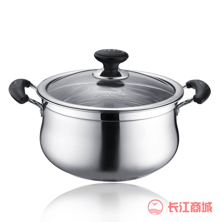 振能不锈钢汤煲20cm