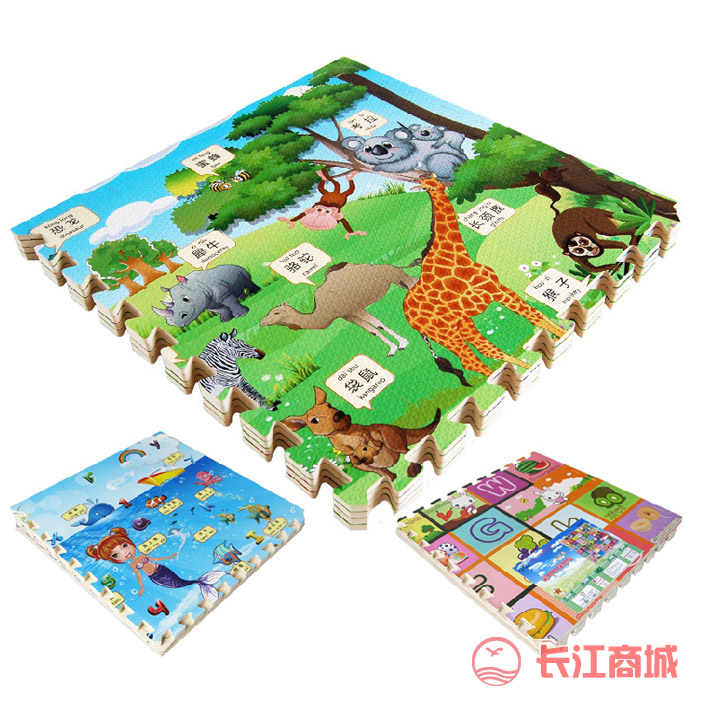 防滑地板拼图60*60CM