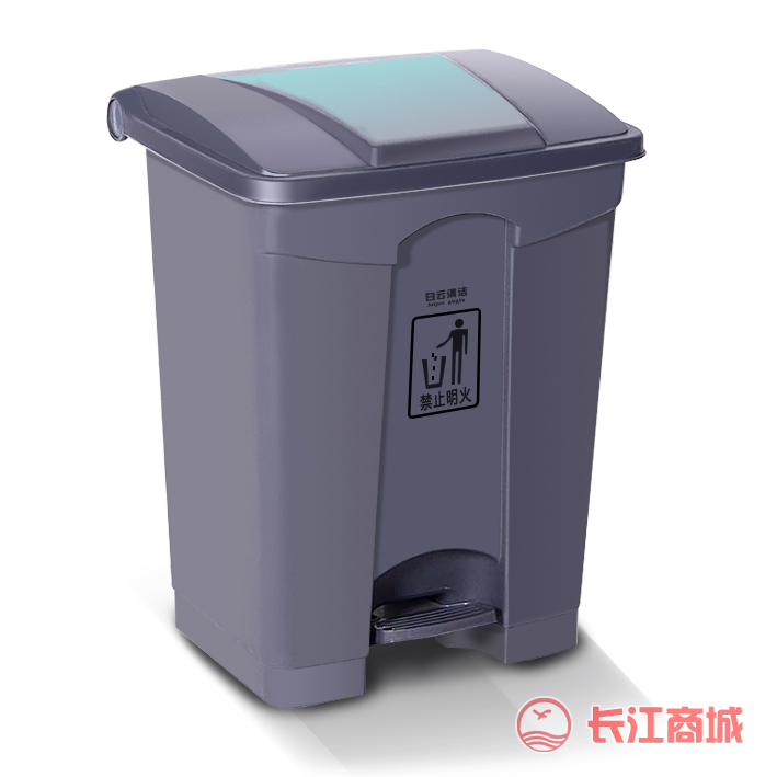 AF07331脚踏垃圾桶