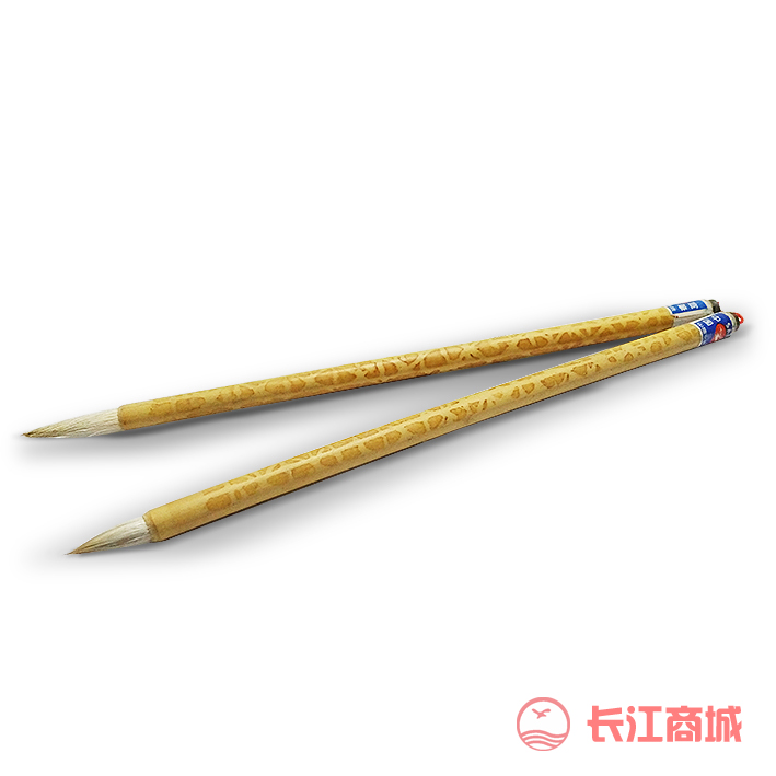 加健中小白云毛笔