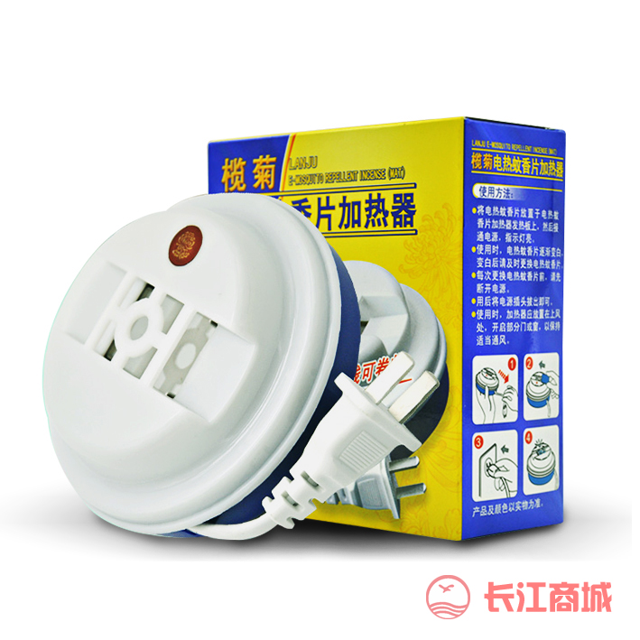 榄菊香片加热器