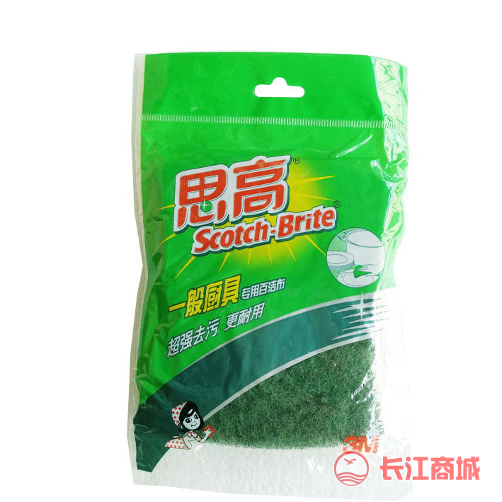 3M上海思高百洁布7101#