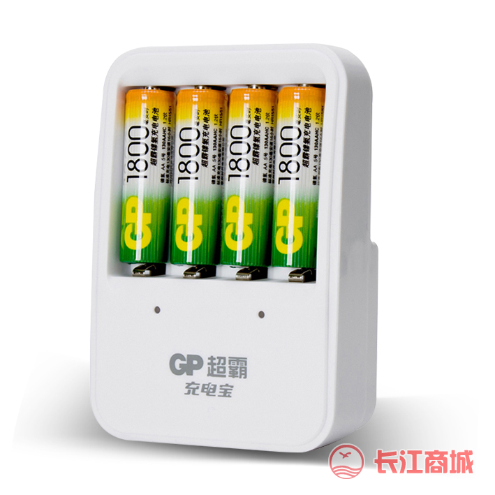 GP超霸1800毫安5号充电器