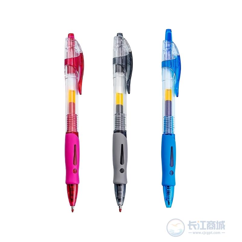 中性笔[活动] 晨光 1008#