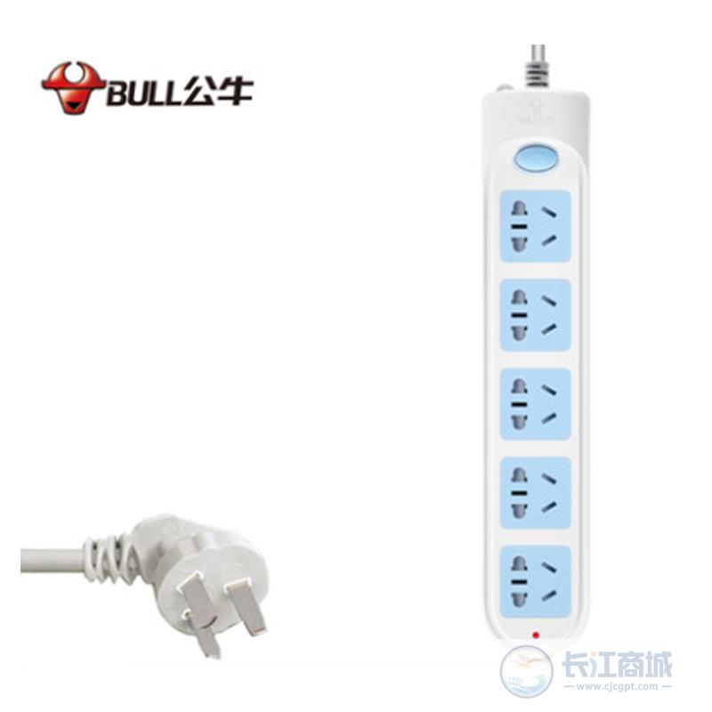 多用插座[5M] 公牛 GN602