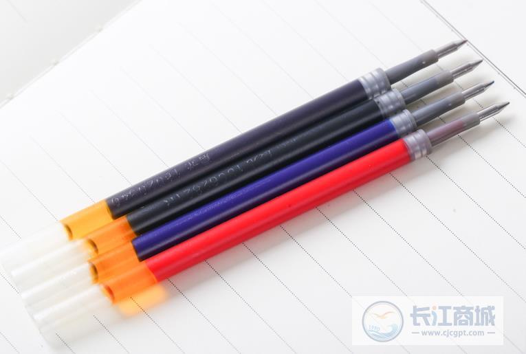 中性笔芯[活动] 晨光 G-5