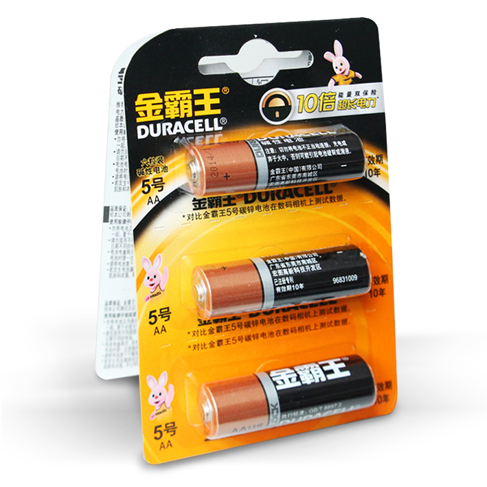 金霸王碱性电池5号